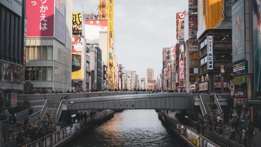 Rlis House Osaka Domecity Zewnętrze zdjęcie