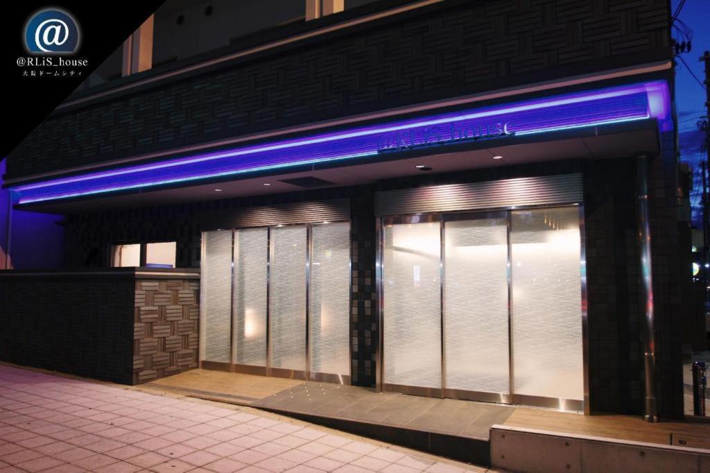 Rlis House Osaka Domecity Zewnętrze zdjęcie